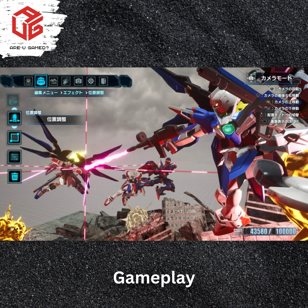 Gundam Breaker 4 - Nintendo Switch & PS5